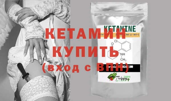 скорость Вяземский