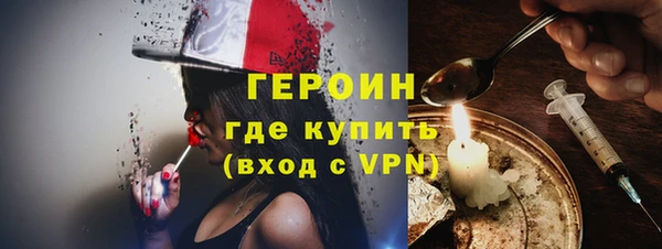 гашиш Вязьма