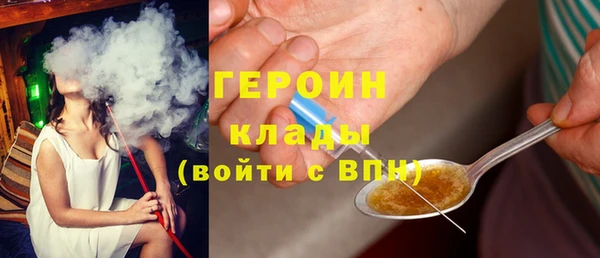 гашиш Вязьма
