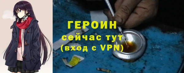 скорость Вяземский