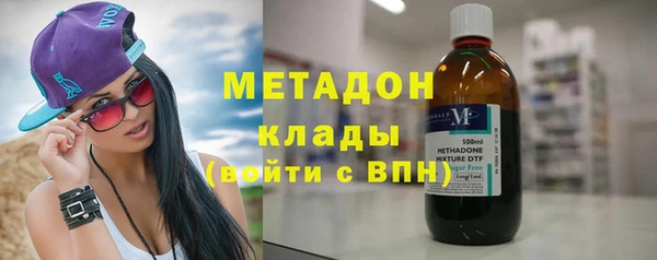 скорость Вяземский