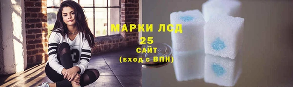 гашиш Вязьма