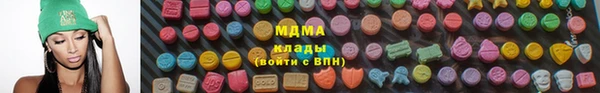 скорость Вяземский