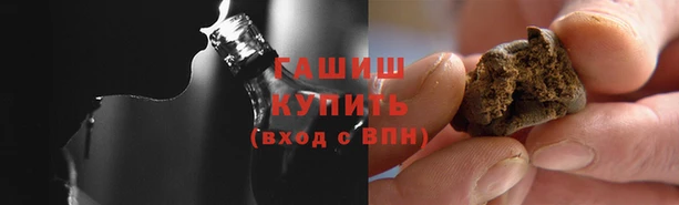 скорость Вяземский