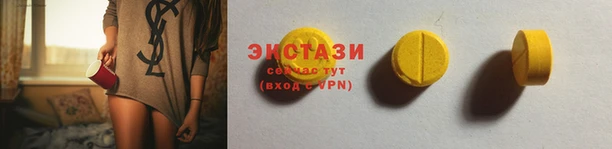 гашиш Вязьма
