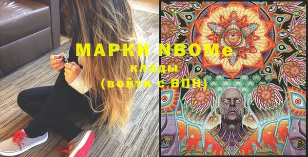 скорость Вяземский