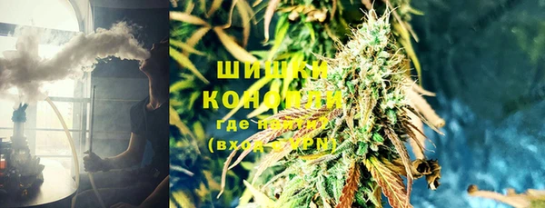 гашиш Вязьма