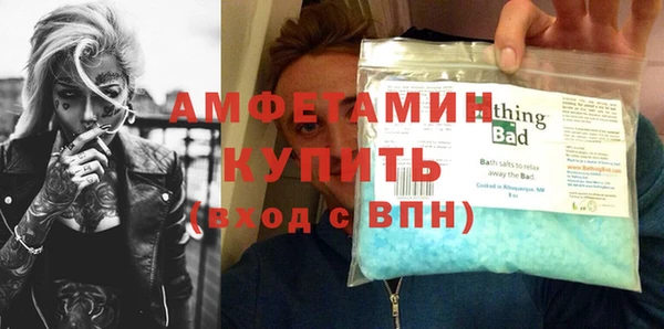 гашиш Вязьма