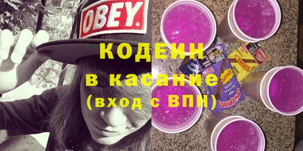 скорость Вяземский