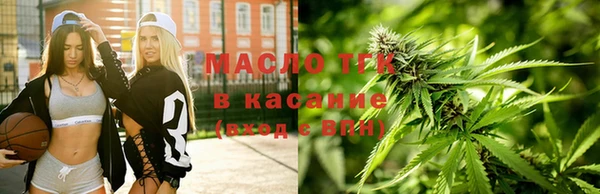 гашиш Вязьма