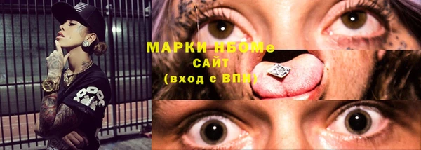 скорость Вяземский