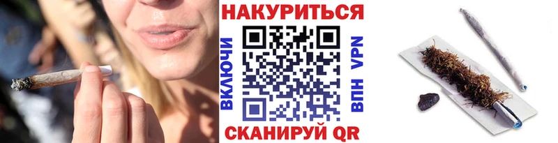 Купить  Шагонар  Марихуана Bruce Banner 